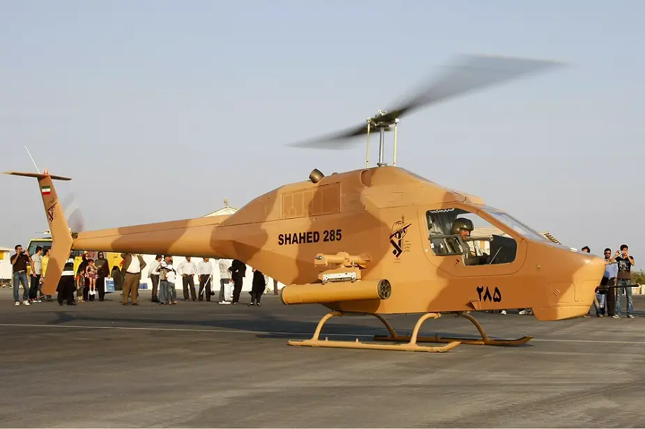 Iranian IRGC force equipped with home made helicopters