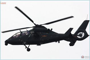 Z-19 WZ-19 attack fighting helicopter technical data sheet specifications intelligence description information identification pictures photos images video Harbin China Chinese PLA Air Force defence aviation aerospace industry technology 