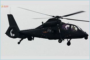 Z-19 WZ-19 attack fighting helicopter technical data sheet specifications intelligence description information identification pictures photos images video Harbin China Chinese PLA Air Force defence aviation aerospace industry technology 