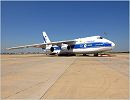 Aviastar SP, one of Russia's largest aircraft-building enterprises, is to build 10 super-heavy Antonov An-124 and dozens of Ilyushin Il-476 cargo aircraft by 2020, Deputy Prime Minister Dmitry Rogozin said on Friday at a meeting of the United Aircraft Corporation on military aviation.
