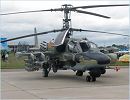The newest combat helicopters Ka-52 Alligator will be supplied to the air base of the formation of Air Force and Air Defense Forces of the Southern Military District located in Krasnodar Territory until the end of 2012.