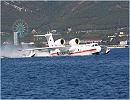 The Russian Defense Ministry has signed a contract with the Beriev Aircraft Company for the purchase of six Beriev Be-200 amphibious planes, Russia’s United Aircraft Corporation (UAC) said on Friday. “The contract is worth 8.4 billion rubles [$268 million],” UAC said in a statement.