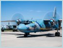 Antonov Company, being a part of Ukroboronprom, completed the first stage of modernization of the An-26 transport for Ministry of Defense of Ukraine. This is the first aircraft from 14 ones to be delivered for operation in the zone of antiterrorist actions, the Ukrainian aircraft manufacturer Antonov announced recently.
