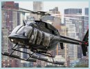 Bell Helicopter a Textron Inc. company , announced yesterday, March 2nd, the sale of 15 Bell 407GXs to the Mexican Air Force (FAM) with deliveries to begin this year. The aircraft will be configured for a variety of parapublic missions.