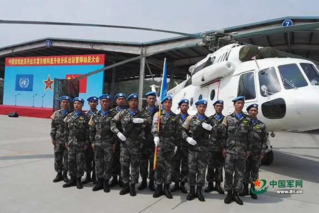 China deploying first helicopter unit to Sudan 640 001
