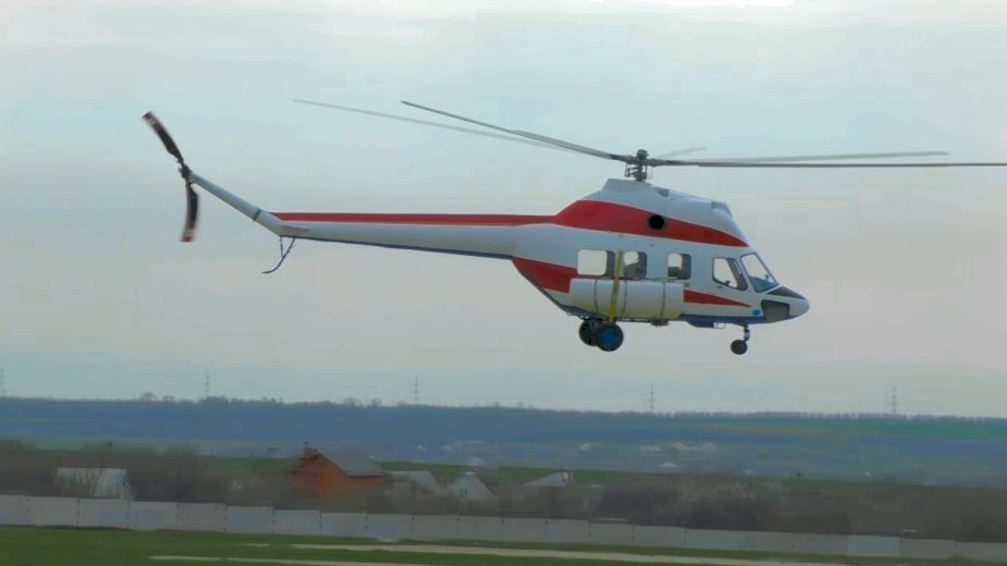 Ukraine MSB 2 Nadiya helicopter made maiden fligh 001