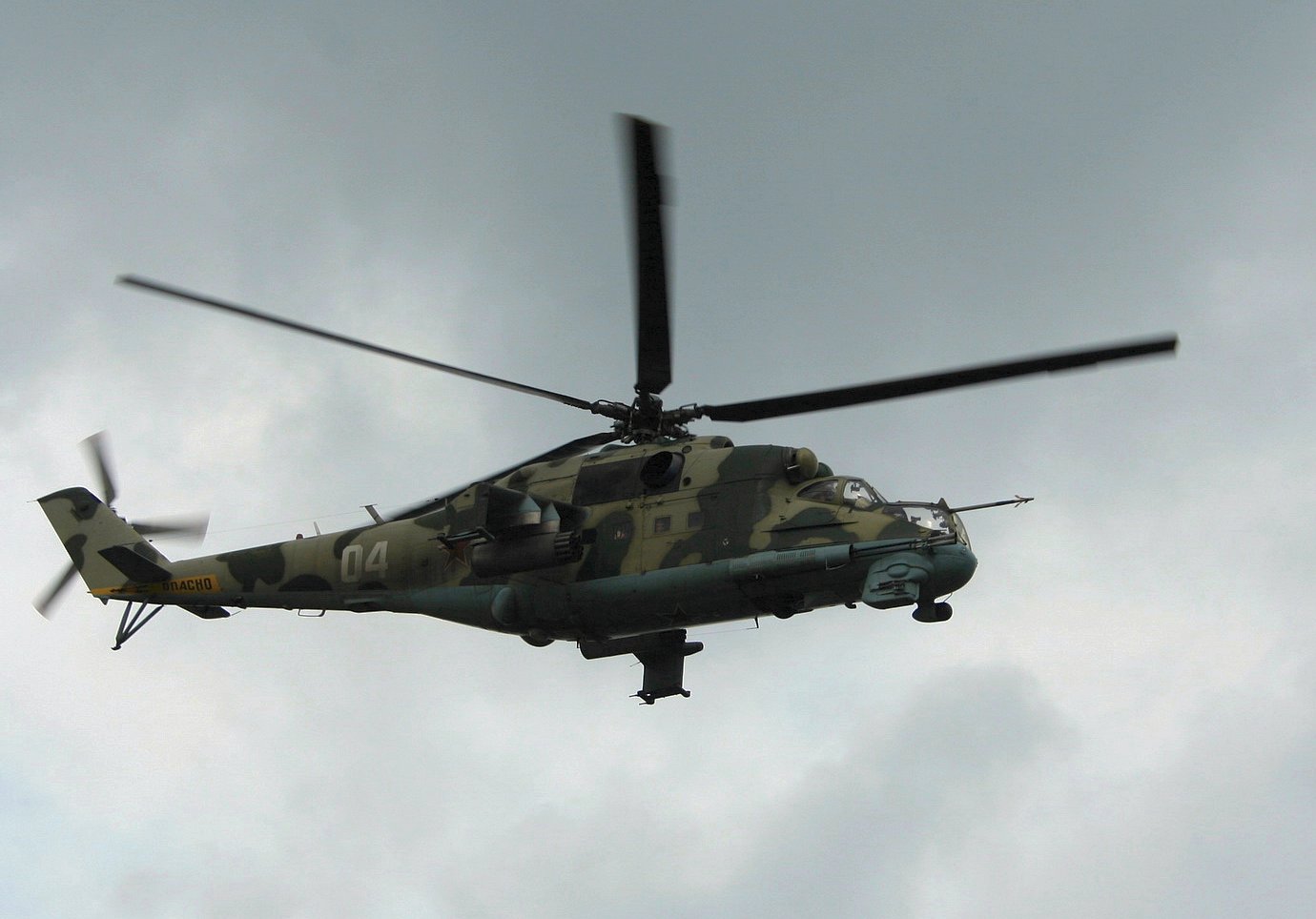 IAF Mi 24 for afghanistan 001
