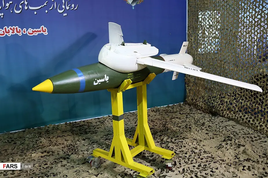 Iran unveils three new homemade smart bombs YASIN