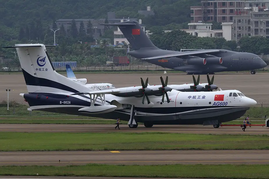 China advancement on AG600 large amphibious aircraft 1