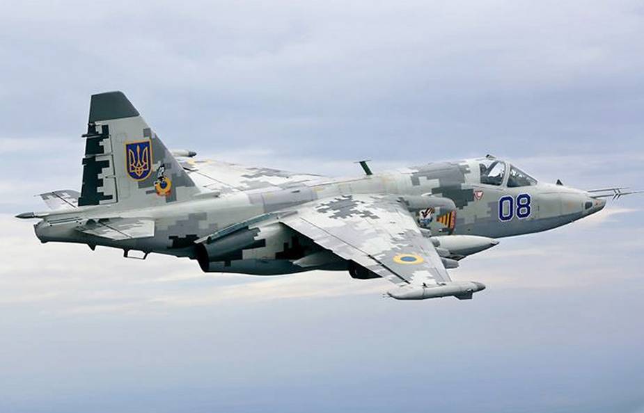 Ukraine Air Force reports numerous raids in several areas