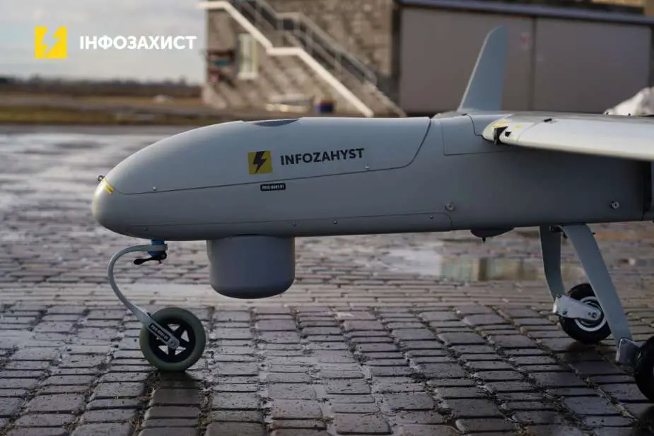 Ukrainian Reconnaissance Drone Gekata on the Battlefield by the End of the Year 925 001
