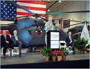 EADS North America delivered the 200th UH-72A Lakota Light Utility Helicopter (LUH) today to the U.S. Army during a ceremony at the company's American Eurocopter production facility in Columbus, Miss.