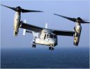 The Japanese Defense Ministry said here Monday that the United States Forces in Japan will deploy 12 more V-22 Osprey tiltrotor aircraft in the country in late July. 